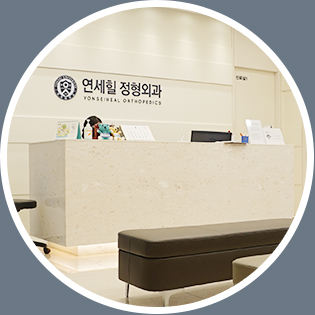 언론보도